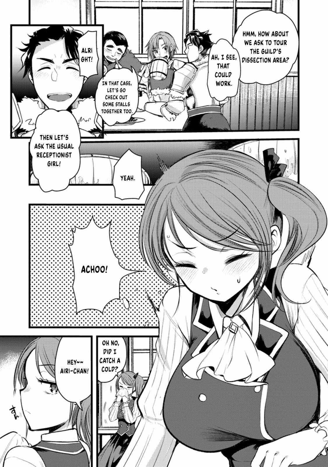 Yuusha ni Narenakatta Sanbaka Trio wa, Kyou mo Otoko Meshi wo Koshiraeru. Chapter 3 22